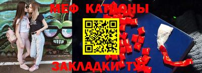 кокаин перу Бугуруслан