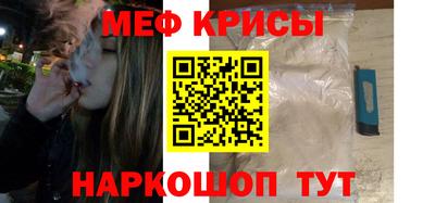 кокс Бузулук