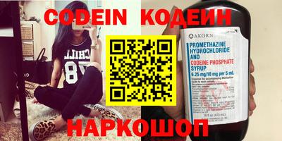 кокс Бузулук