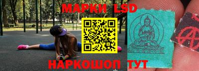 кокаин перу Бугуруслан