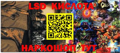 кокс Бузулук
