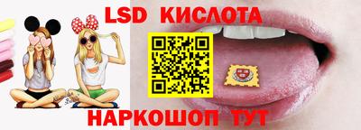 ПСИЛОЦИБИНОВЫЕ ГРИБЫ Будённовск