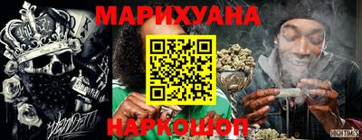 кокс Бузулук