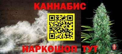 ПСИЛОЦИБИНОВЫЕ ГРИБЫ Будённовск