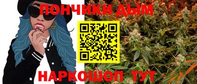 кокс Бузулук