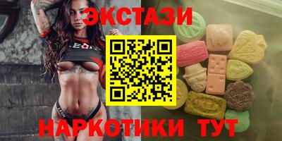 кокс Бузулук