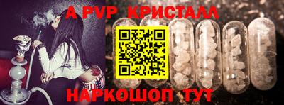 кокаин перу Бугуруслан