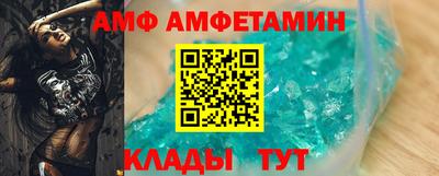 ПСИЛОЦИБИНОВЫЕ ГРИБЫ Будённовск