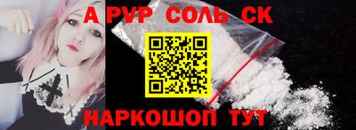 кокс Бузулук