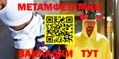 кокс Бузулук