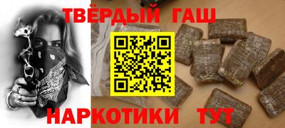 кокс Бузулук