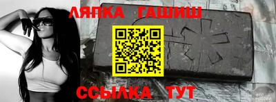 ПСИЛОЦИБИНОВЫЕ ГРИБЫ Будённовск