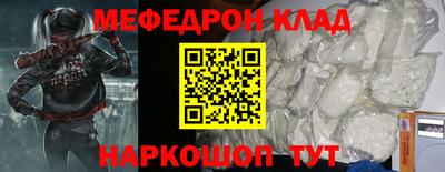 кокс Бузулук